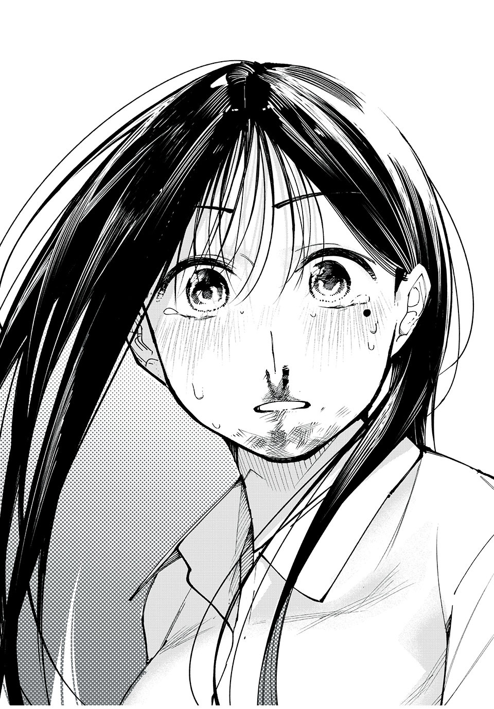 Yane no Shita no Artemis Former Child Prodigy 第44页