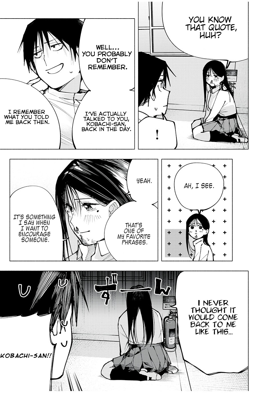Yane no Shita no Artemis Former Child Prodigy 第45页