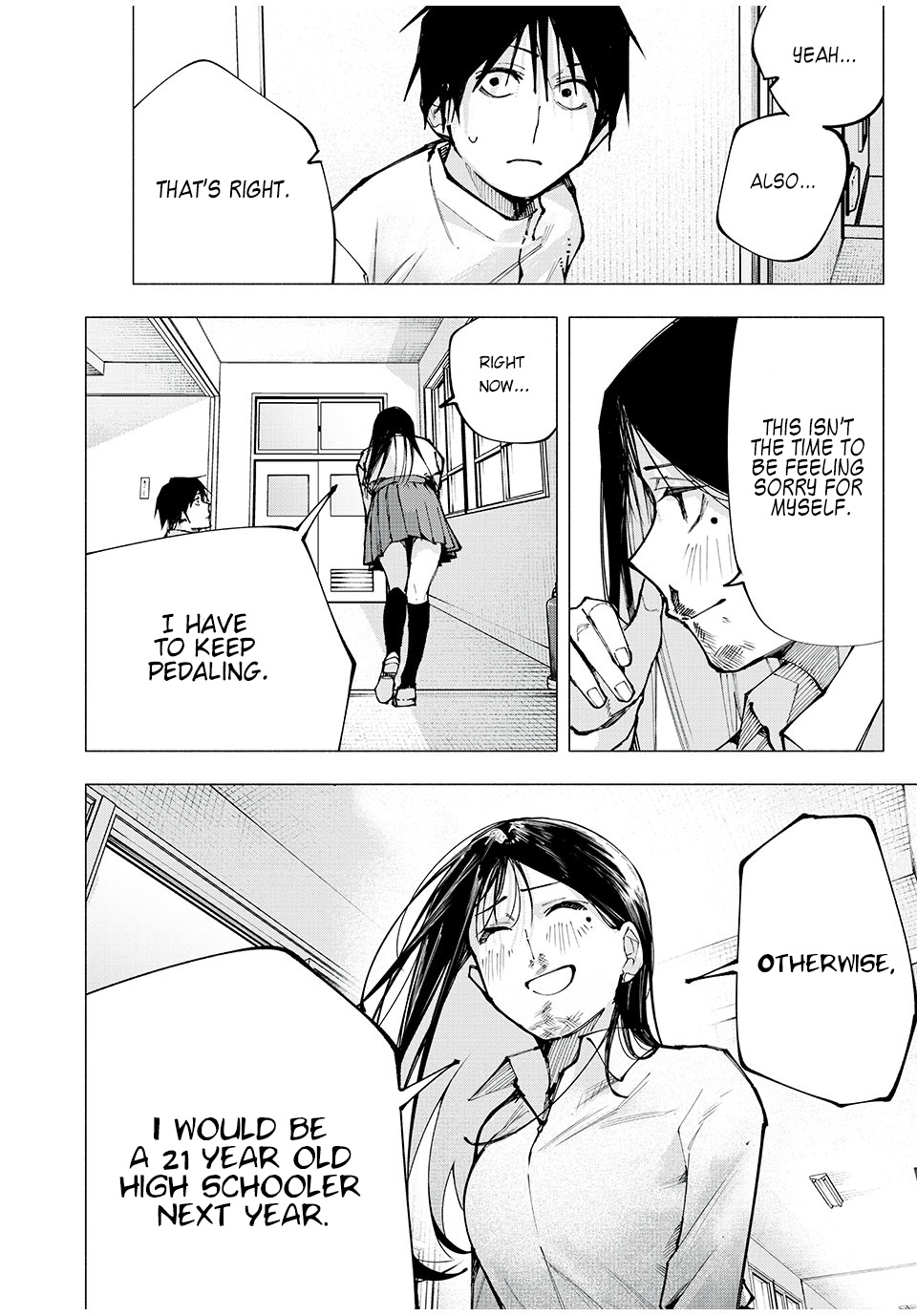 Yane no Shita no Artemis Former Child Prodigy 第46页