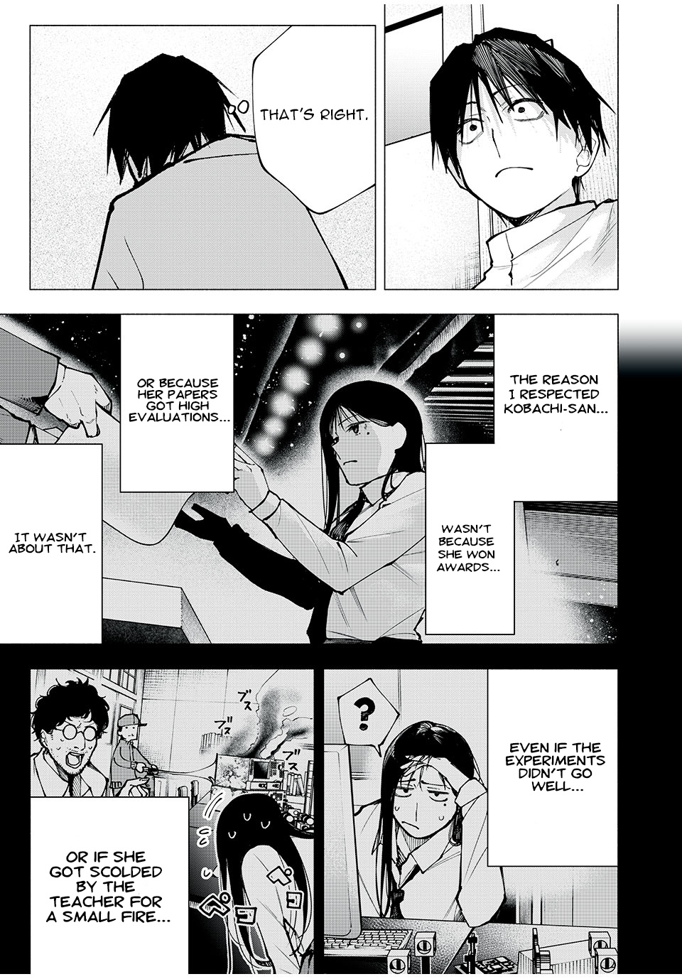 Yane no Shita no Artemis Former Child Prodigy 第47页
