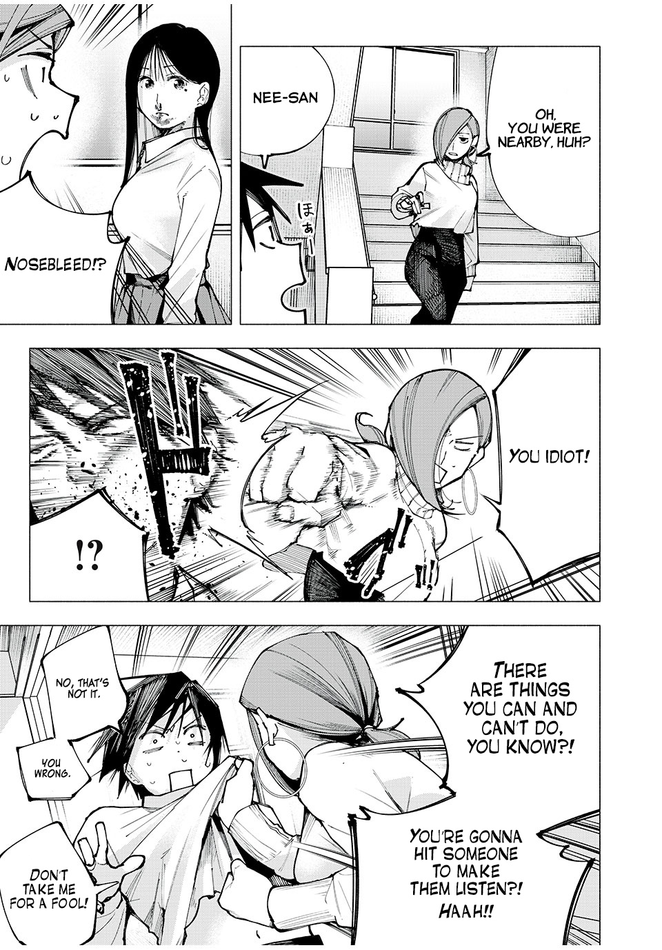 Yane no Shita no Artemis Former Child Prodigy 第49页