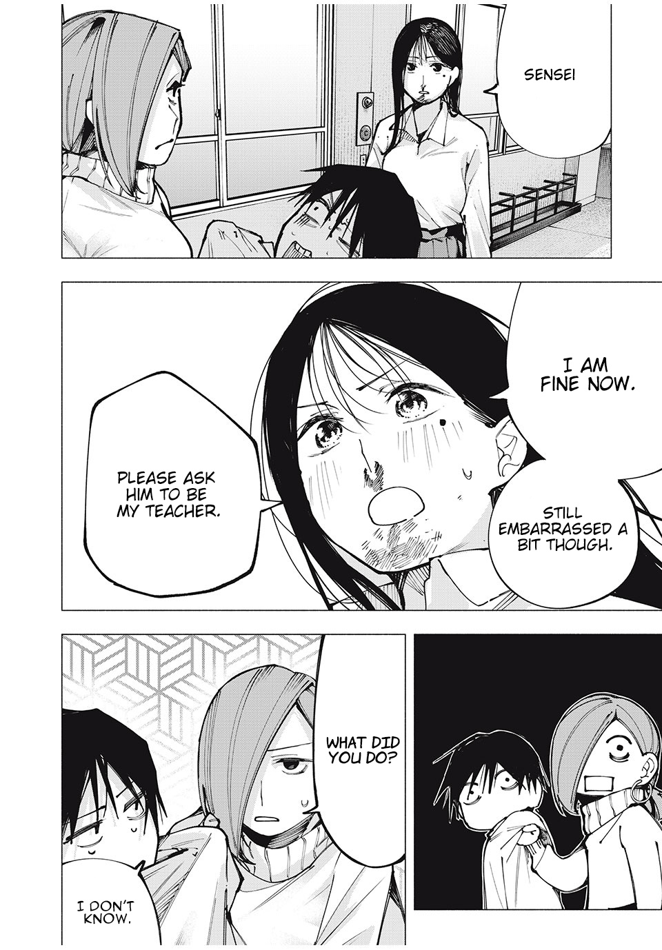 Yane no Shita no Artemis Former Child Prodigy 第50页