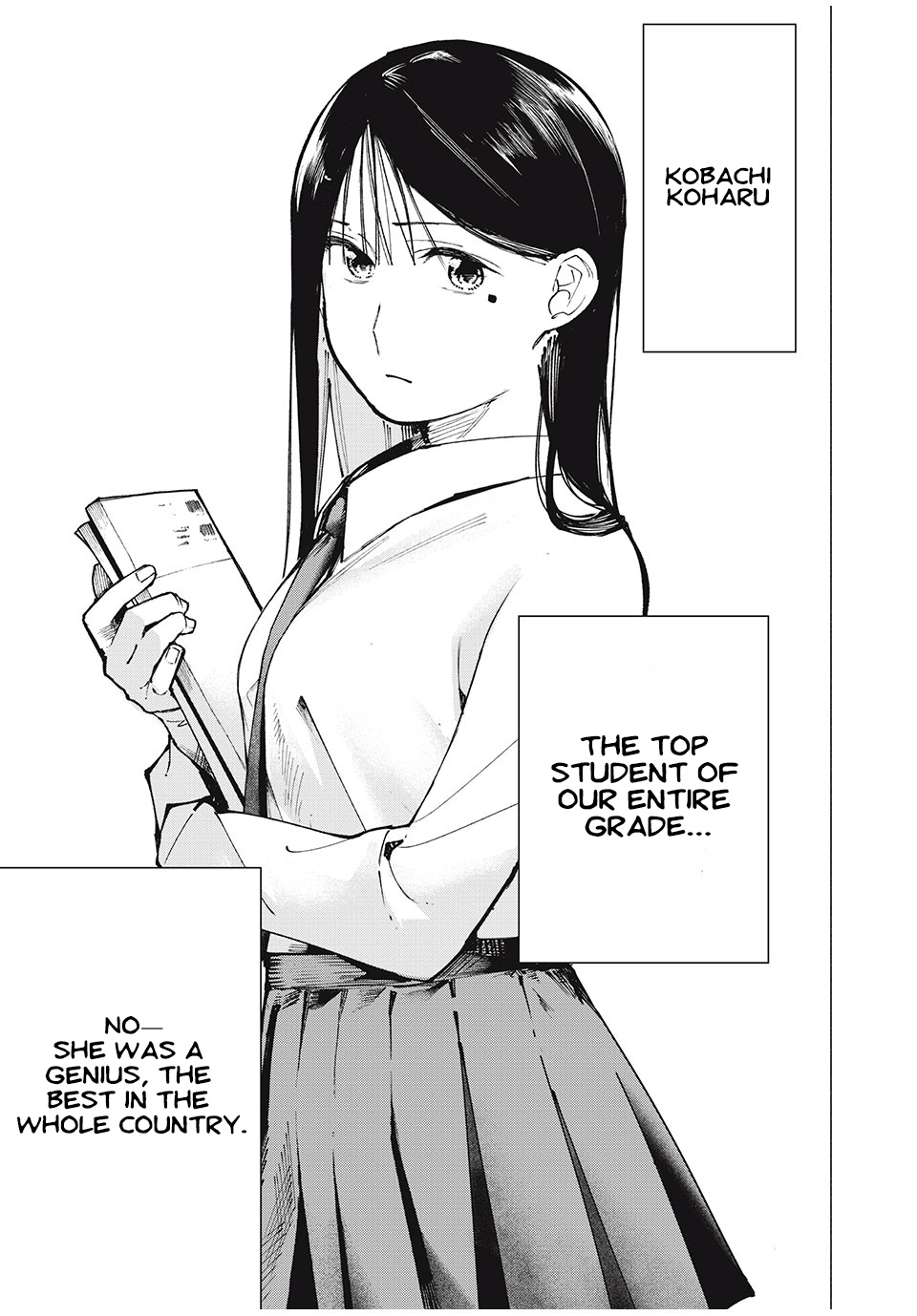 Yane no Shita no Artemis 第6页
