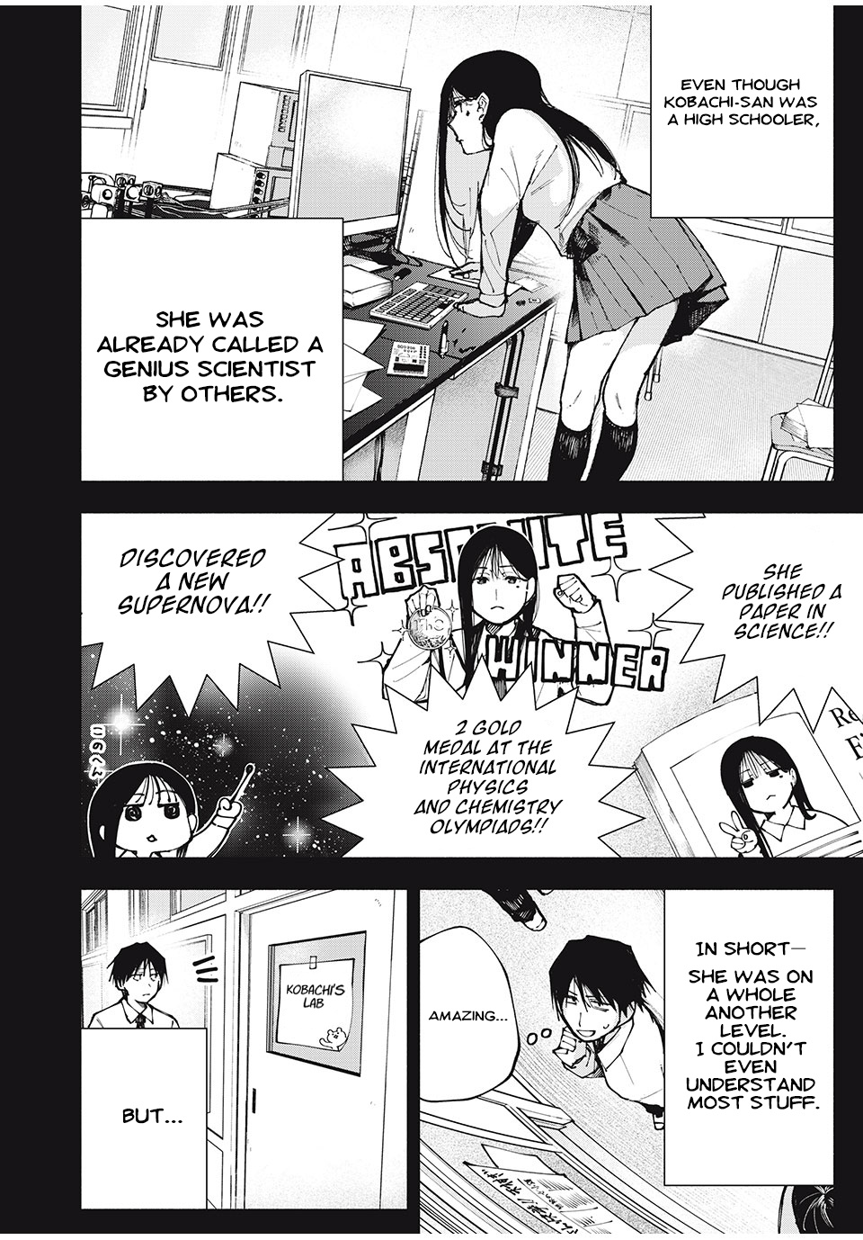 Yane no Shita no Artemis 第7页