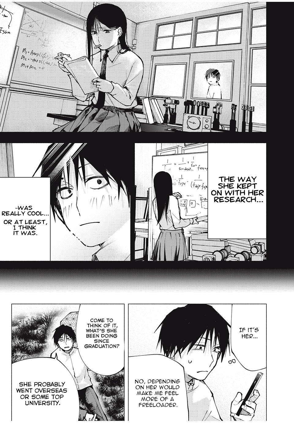 Yane no Shita no Artemis 第8页
