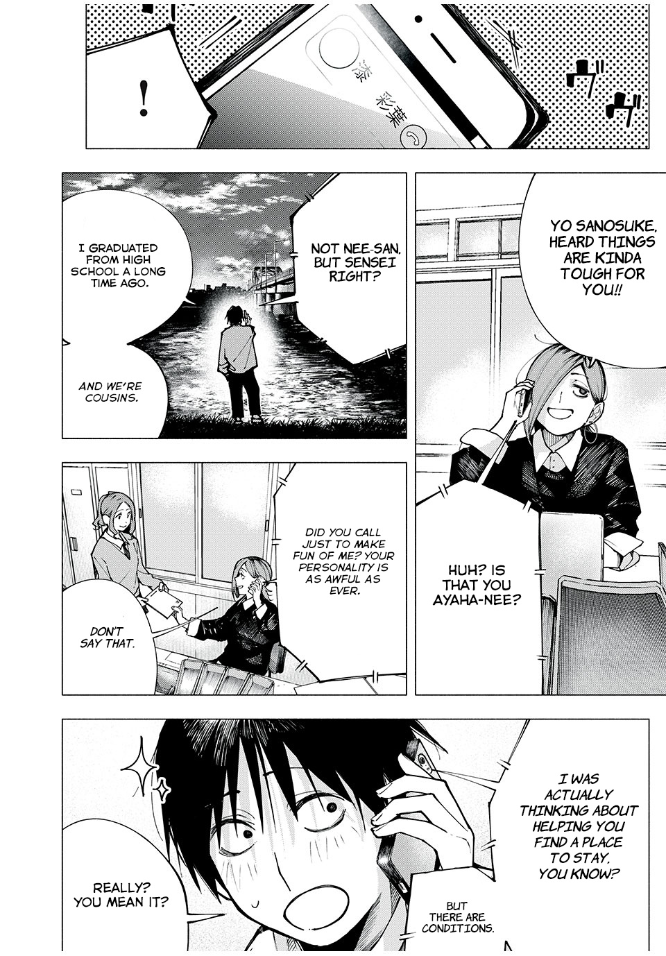 Yane no Shita no Artemis Former Child Prodigy 第9页
