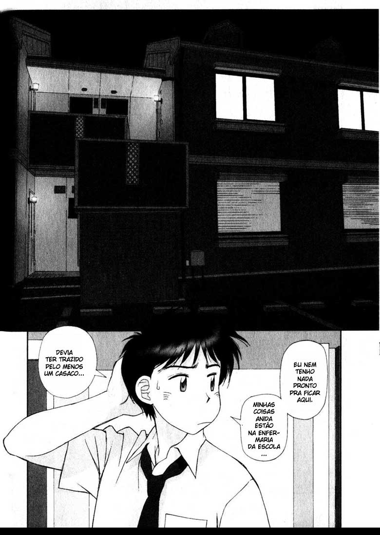Kagome Kagome Vol. 1 Ch. 1 第29页