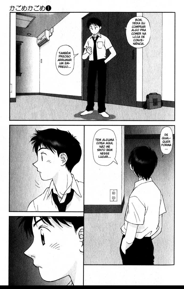 Kagome Kagome Vol. 1 Ch. 1 第30页