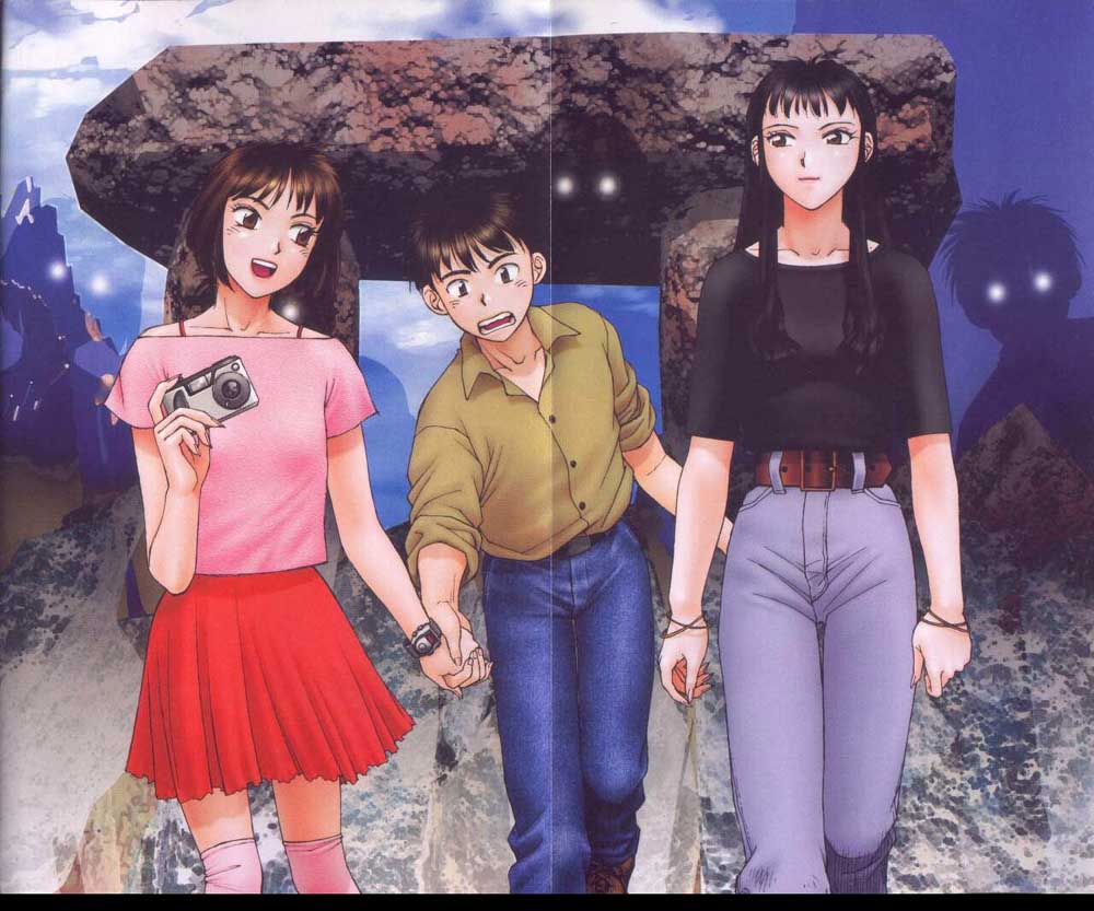 Kagome Kagome Vol. 1 Ch. 1 第4页