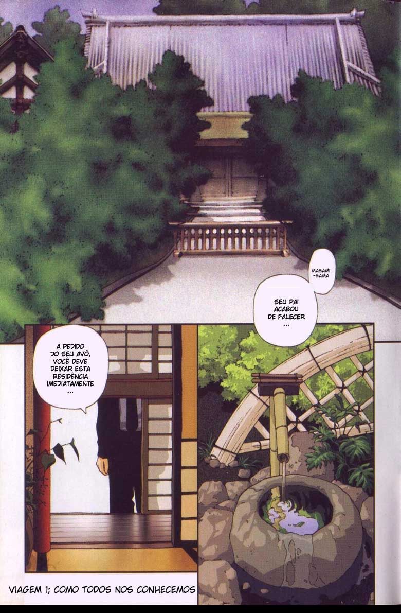 Kagome Kagome Vol. 1 Ch. 1 第5页