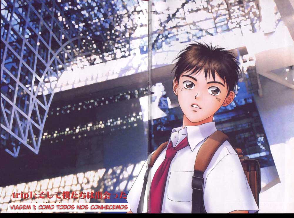Kagome Kagome Vol. 1 Ch. 1 第6页