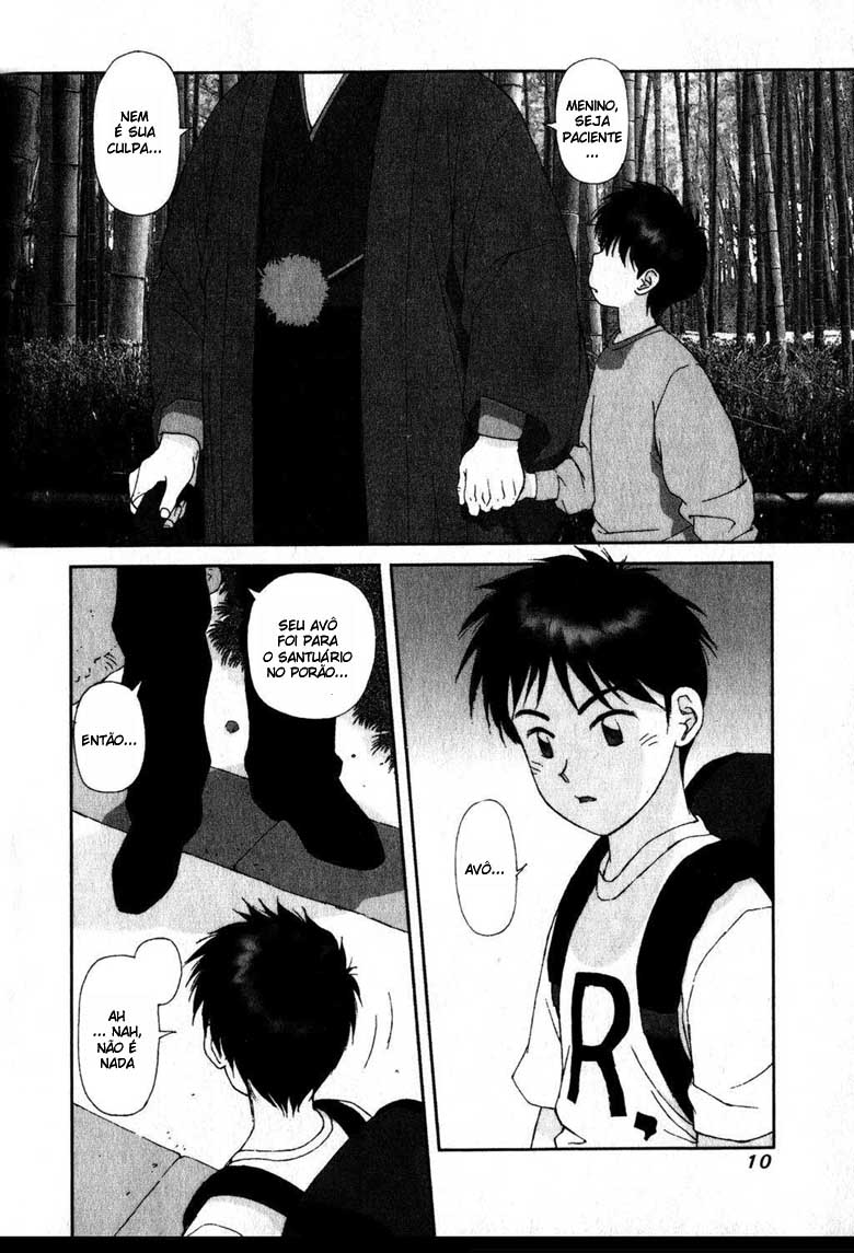 Kagome Kagome Vol. 1 Ch. 1 第9页