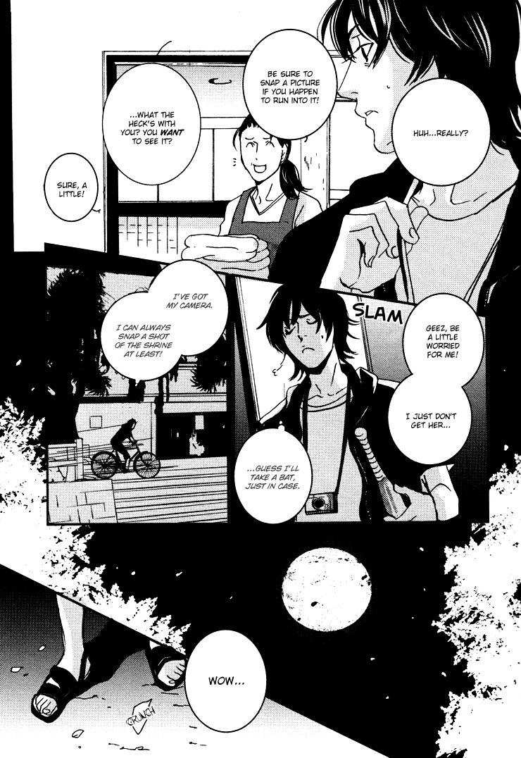 Onigari no Mori de Vol. 1 Ch. 1 第11页