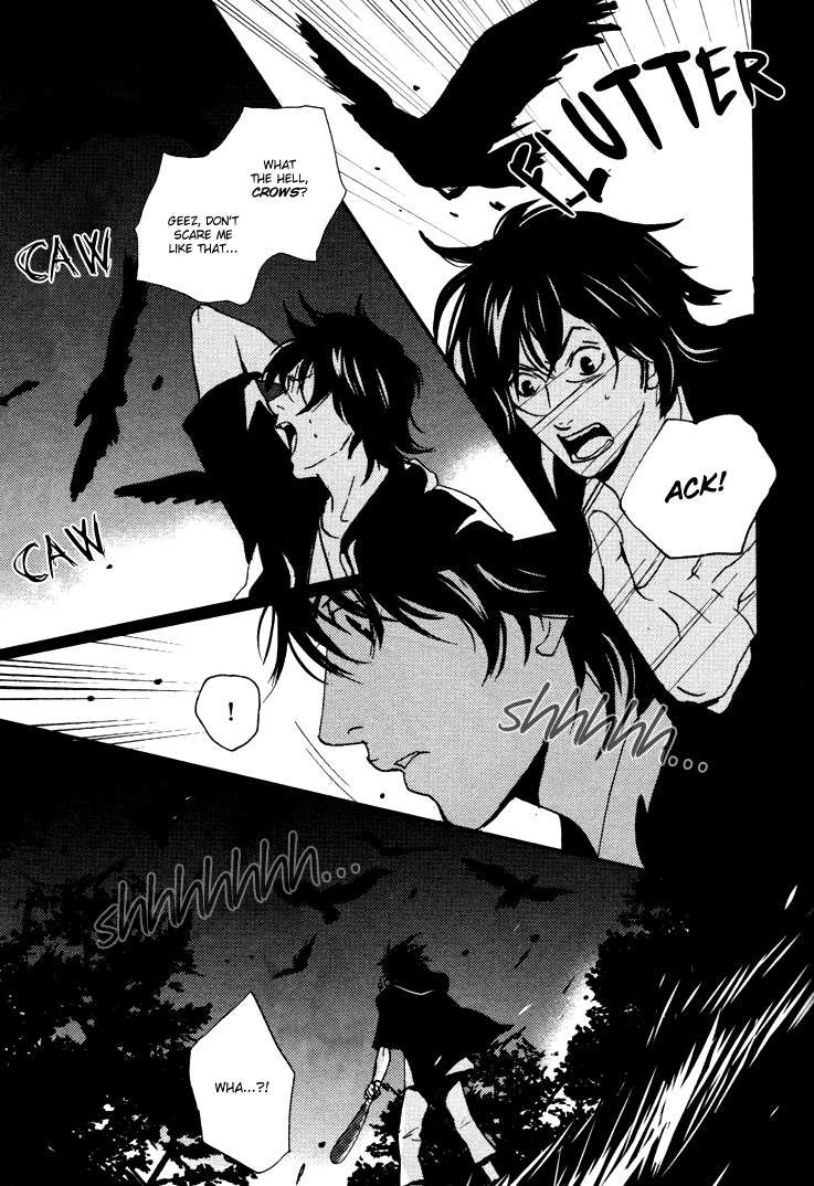 Onigari no Mori de Vol. 1 Ch. 1 第13页