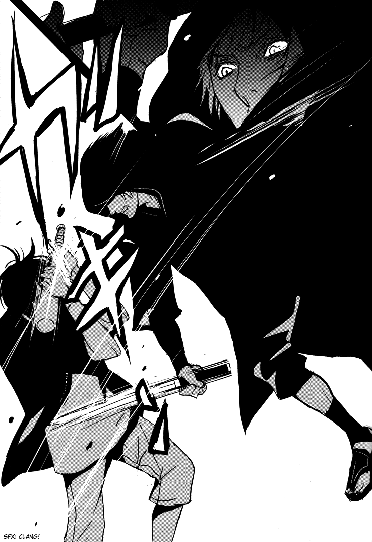 Onigari no Mori de Vol. 1 Ch. 1 第15页