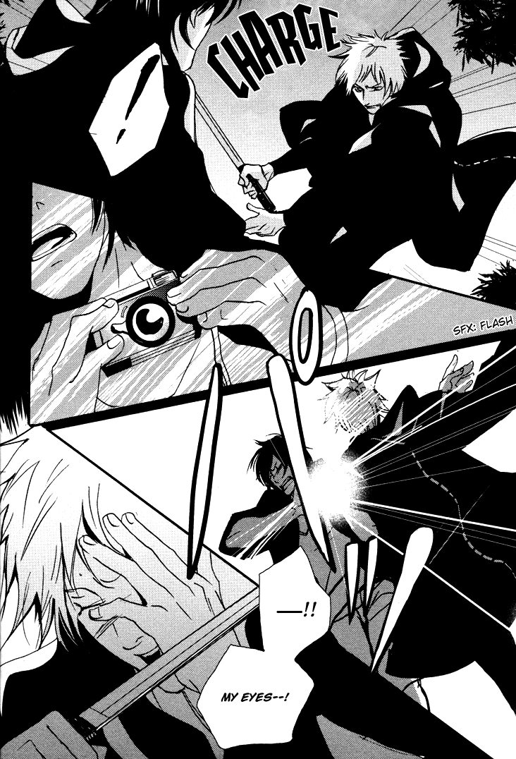 Onigari no Mori de Vol. 1 Ch. 1 第20页