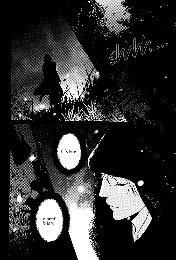 Onigari no Mori de Vol. 1 Ch. 1 第22页