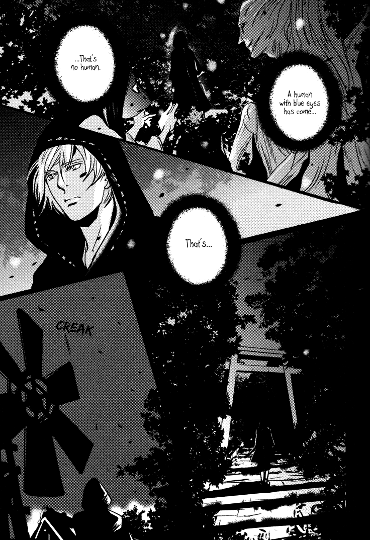 Onigari no Mori de Vol. 1 Ch. 1 第23页
