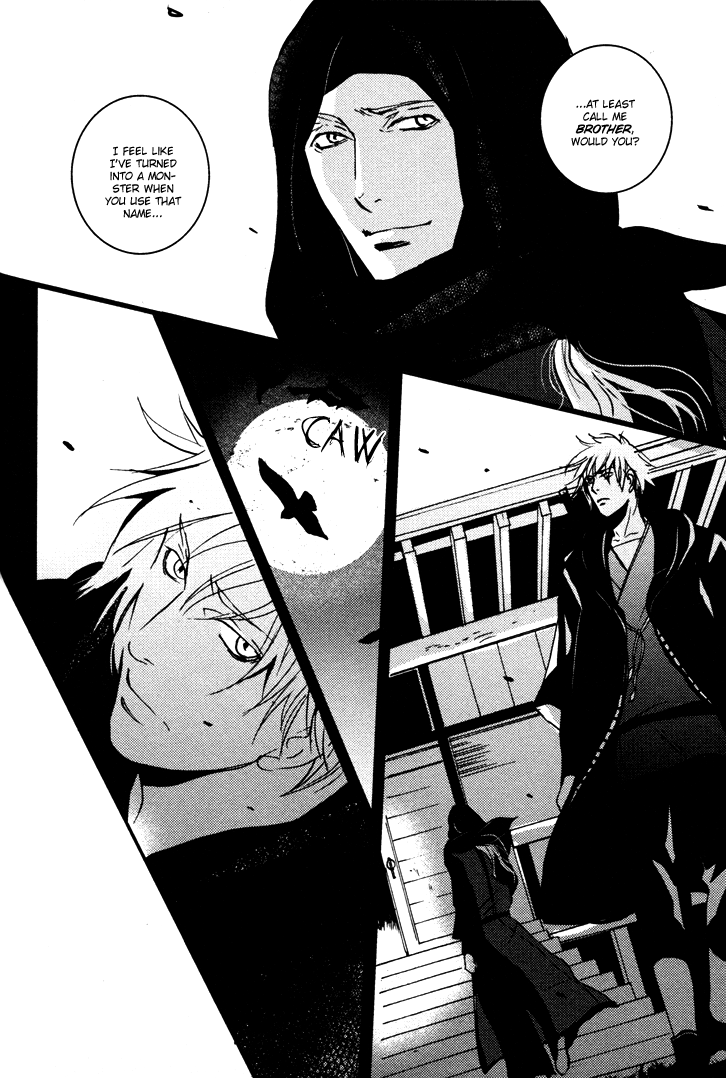 Onigari no Mori de Vol. 1 Ch. 1 第28页