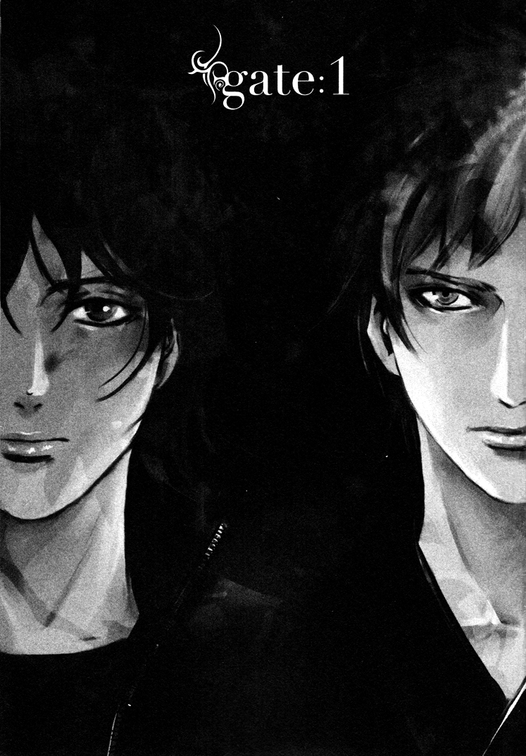 Onigari no Mori de 第4页