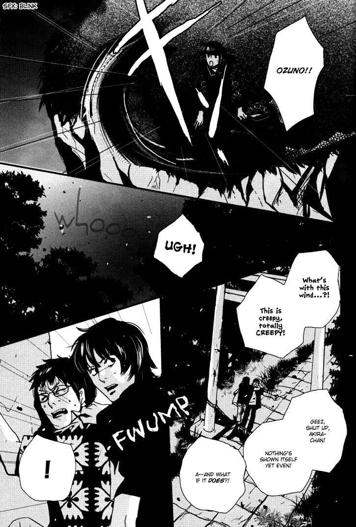 Onigari no Mori de Vol. 1 Ch. 1 第37页
