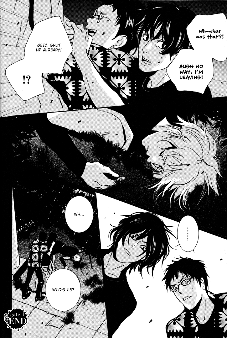 Onigari no Mori de Vol. 1 Ch. 1 第38页