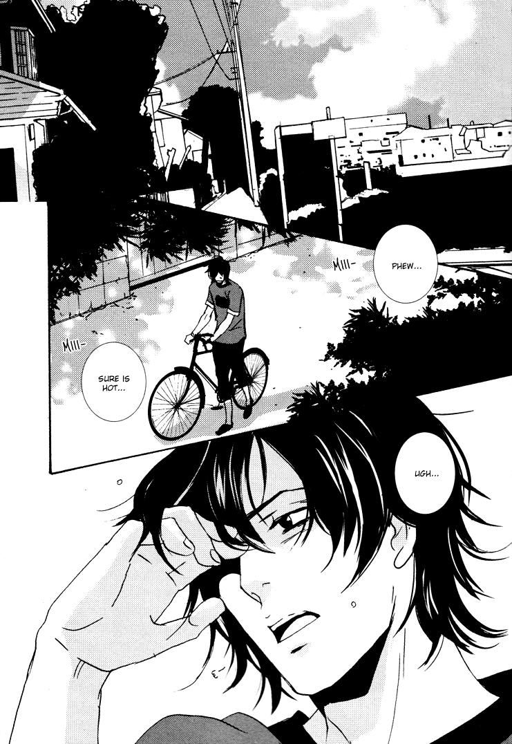 Onigari no Mori de 第5页