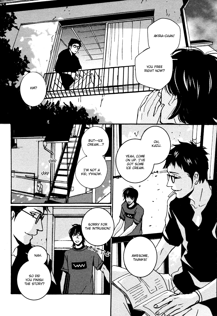 Onigari no Mori de 第6页