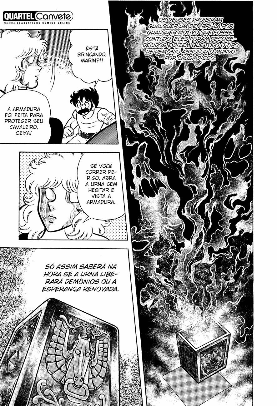 Setoshi Seya Vol. 1 Ch. 2 第5页