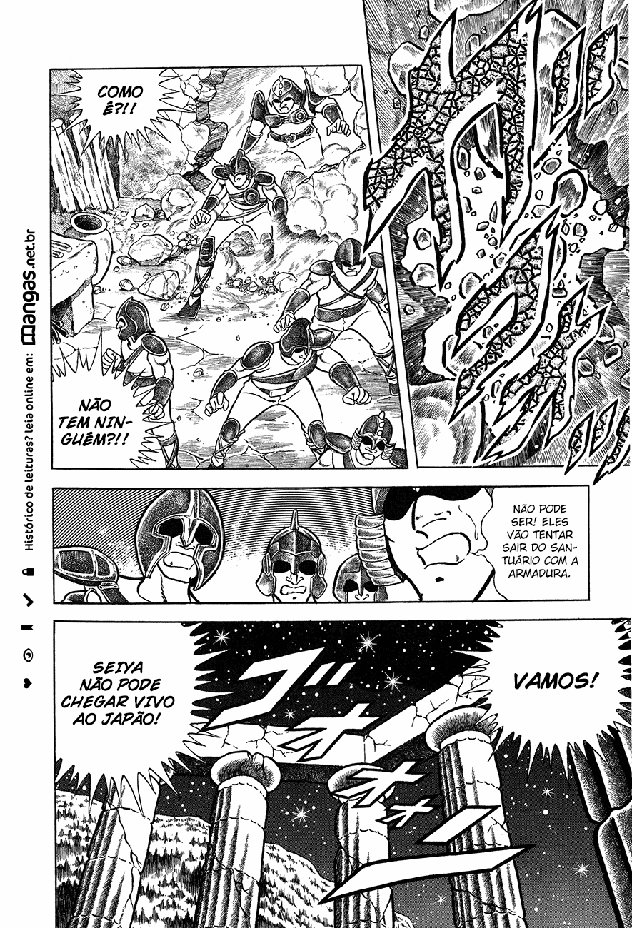 Setoshi Seya Vol. 1 Ch. 2 第6页