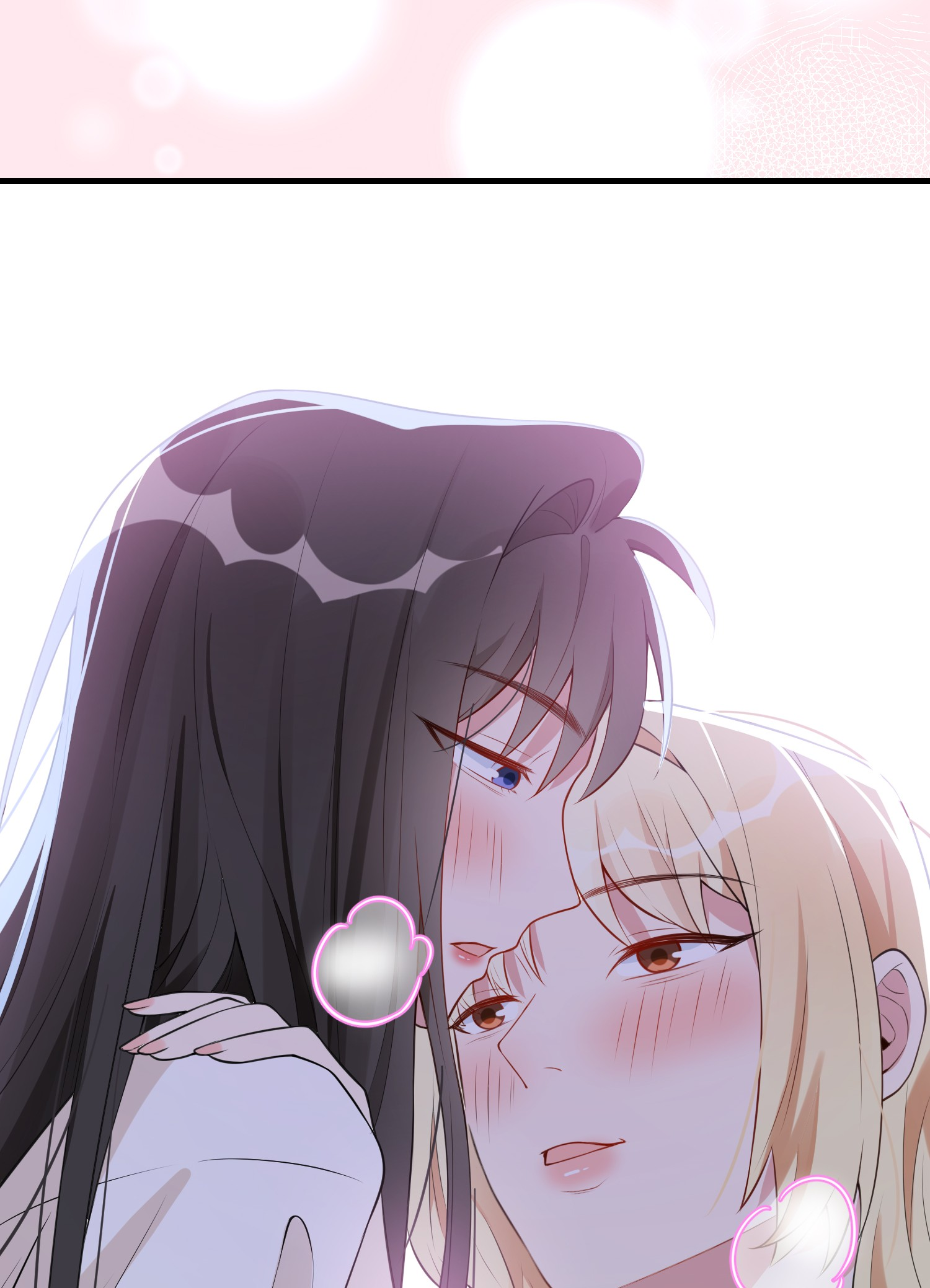 Your Scent Is A Little Sweet Como as coisas chegaram a este ponto? 第35页