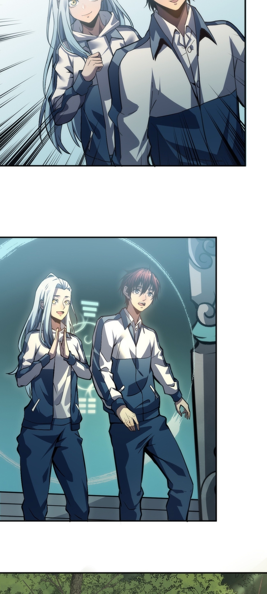 Dominate the World Only by Defense Ch. 5 第44页