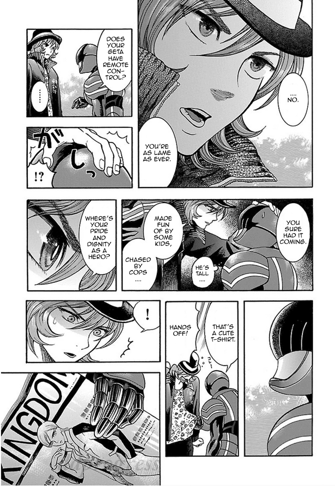 Fullmetal Knights Chevalion The Melancholic Handsome Man! A Shadow of Glory! 第16页