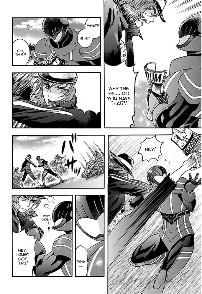 Fullmetal Knights Chevalion The Melancholic Handsome Man! A Shadow of Glory! 第17页