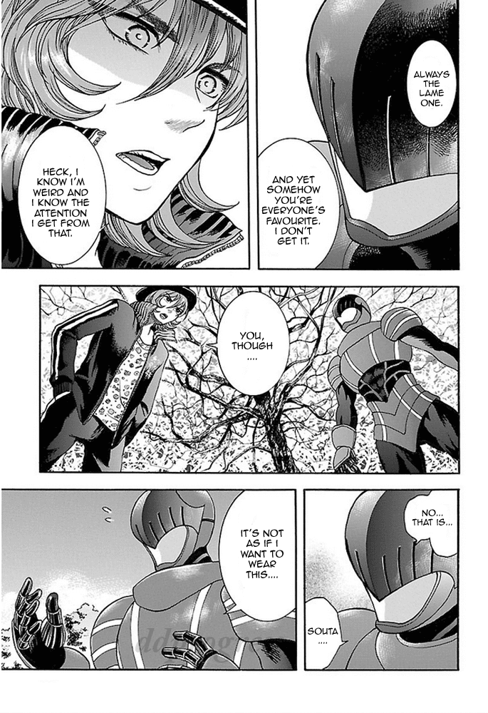 Fullmetal Knights Chevalion The Melancholic Handsome Man! A Shadow of Glory! 第18页