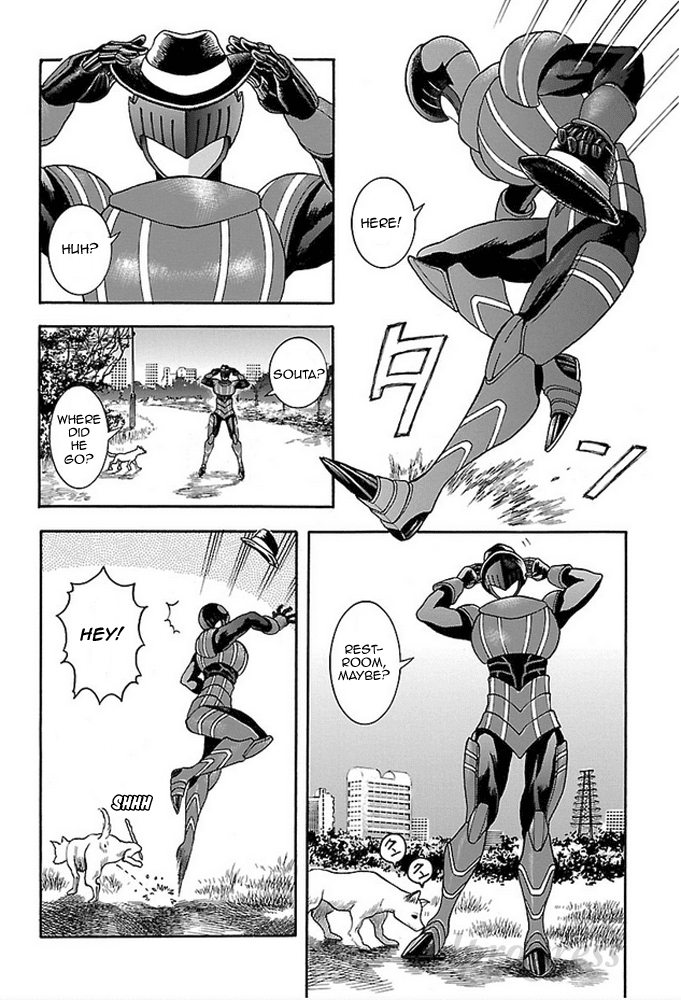 Fullmetal Knights Chevalion The Melancholic Handsome Man! A Shadow of Glory! 第23页