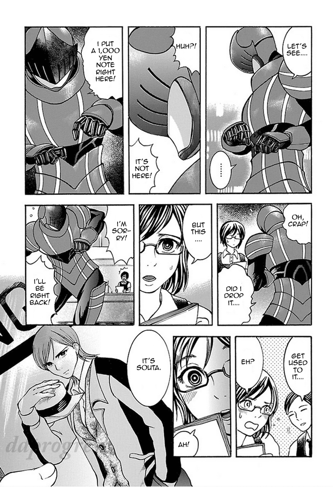 Fullmetal Knights Chevalion The Melancholic Handsome Man! A Shadow of Glory! 第4页