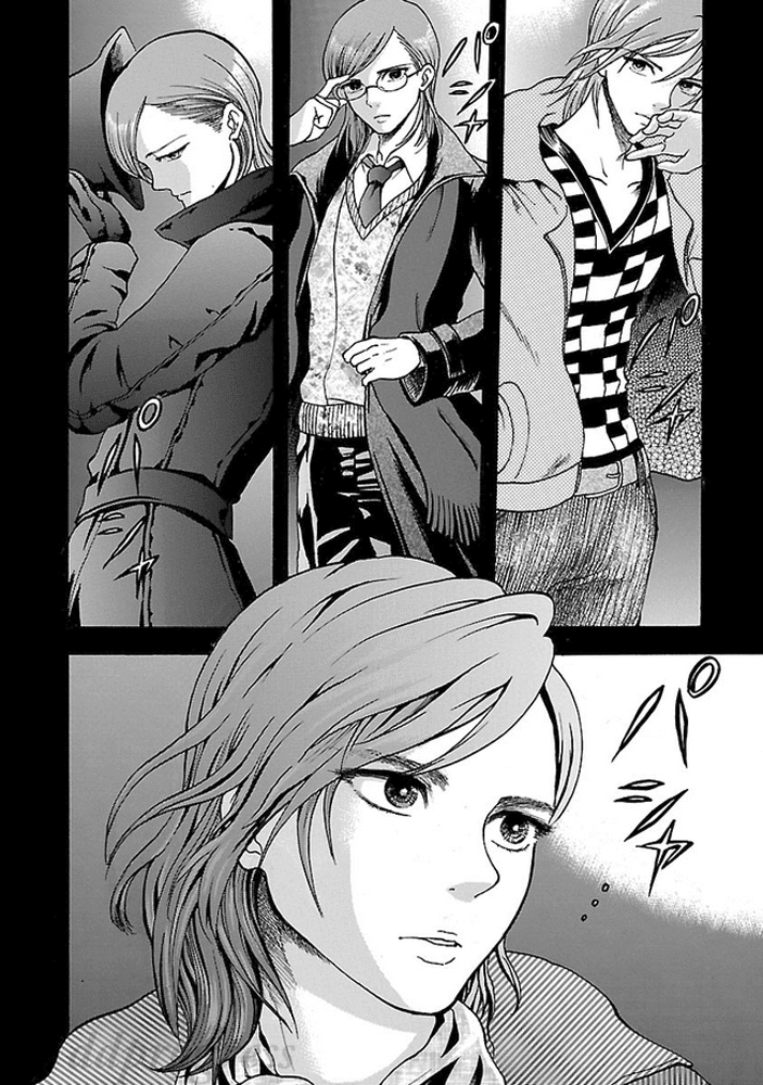 Fullmetal Knights Chevalion The Melancholic Handsome Man! A Shadow of Glory! 第5页