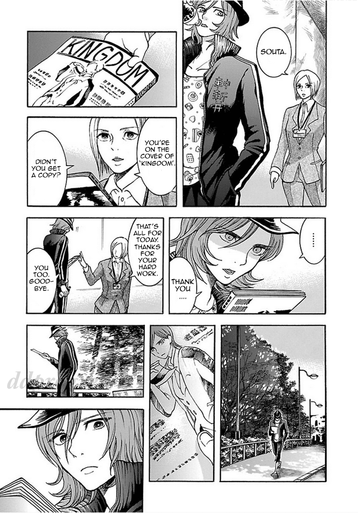 Fullmetal Knights Chevalion The Melancholic Handsome Man! A Shadow of Glory! 第6页