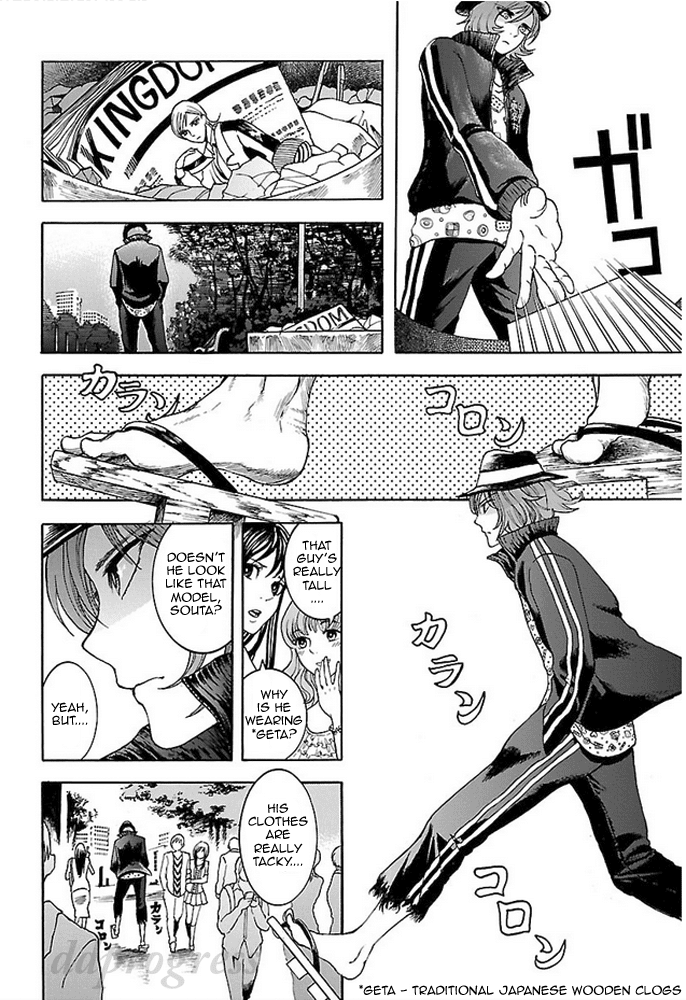 Fullmetal Knights Chevalion The Melancholic Handsome Man! A Shadow of Glory! 第7页