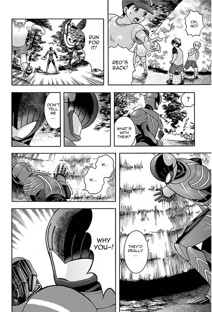 Fullmetal Knights Chevalion The Melancholic Handsome Man! A Shadow of Glory! 第9页