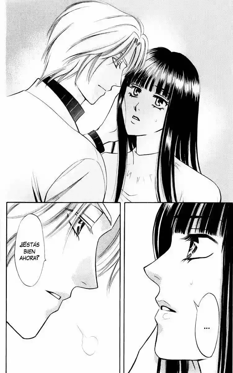 Rasetsu no Hana Vol. 2 Ch. 4 第34页