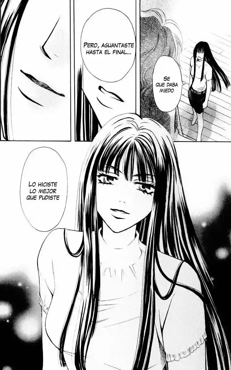 Rasetsu no Hana Vol. 2 Ch. 4 第42页