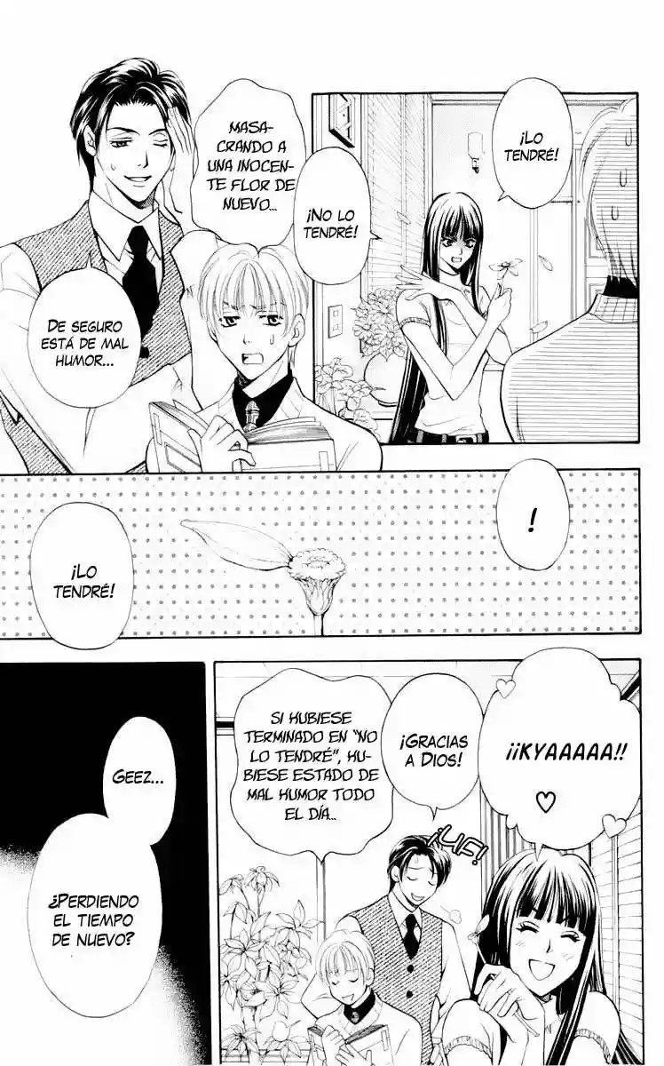 Rasetsu no Hana Vol. 2 Ch. 4 第9页