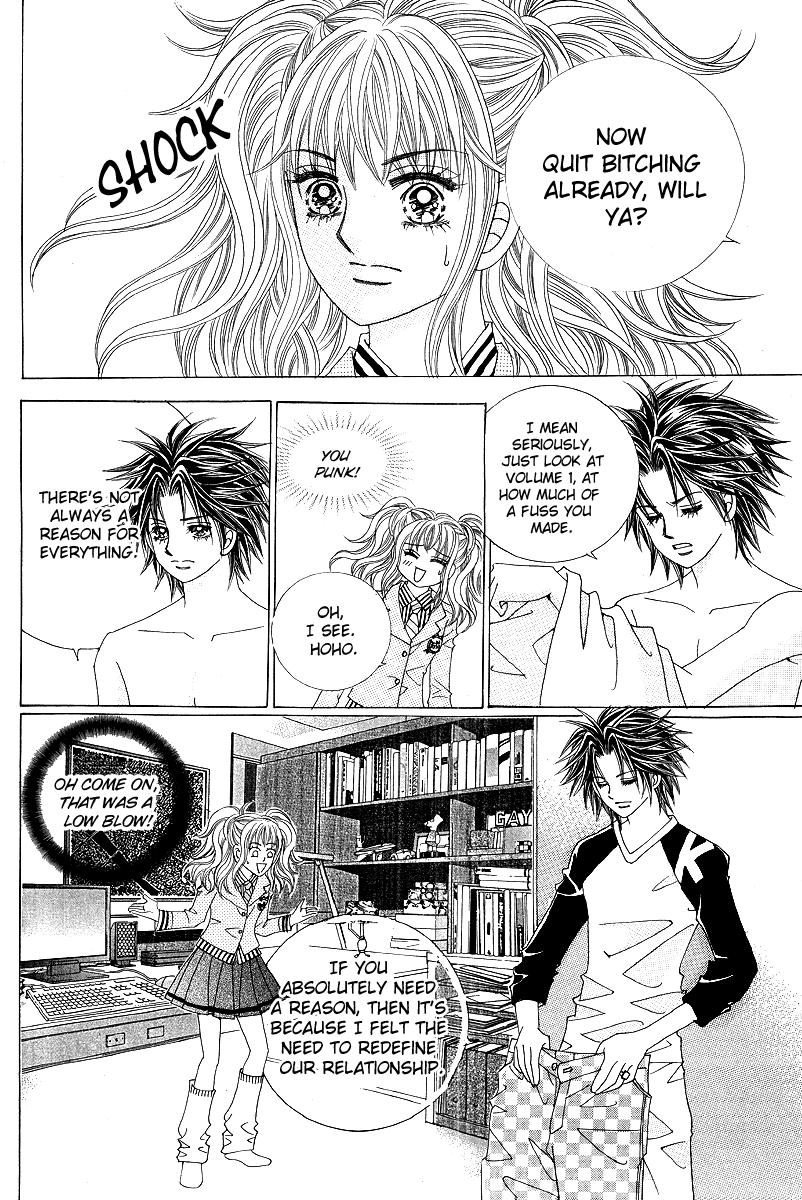 Sandwich Girl Vol. 2 Ch. 6 第22页