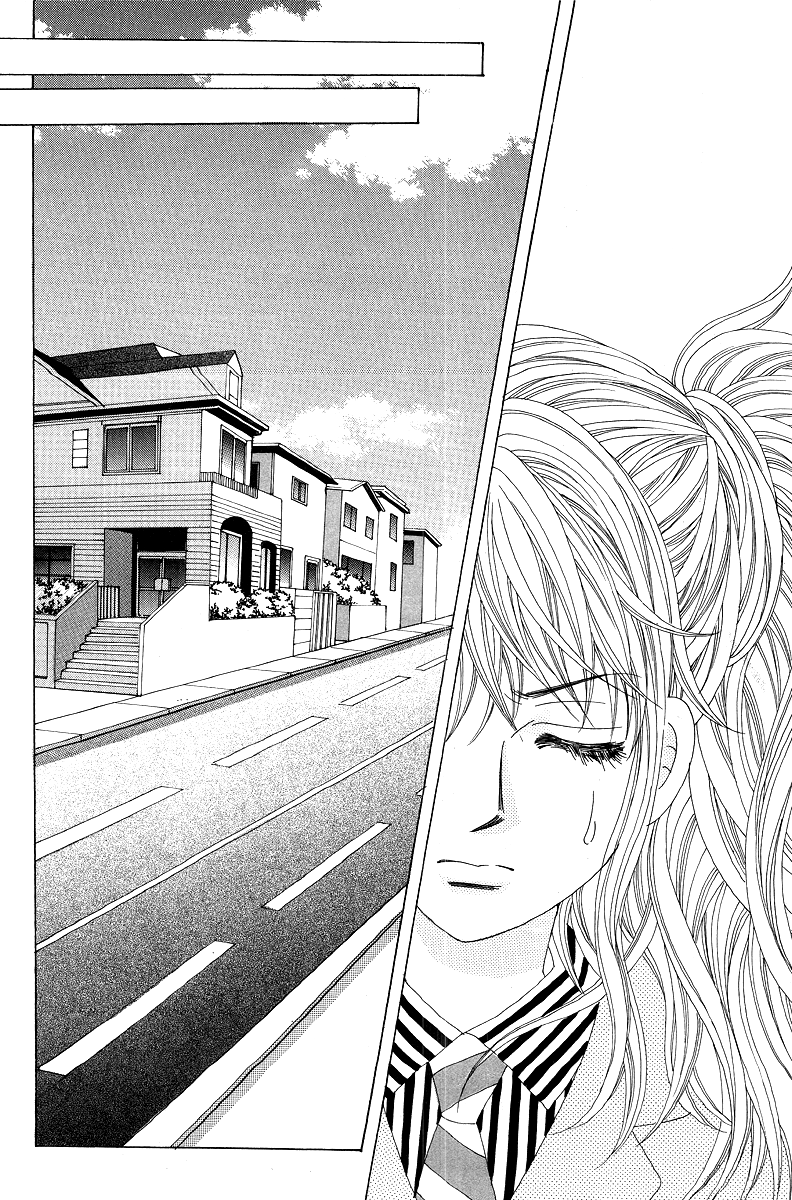 Sandwich Girl Vol. 2 Ch. 6 第4页
