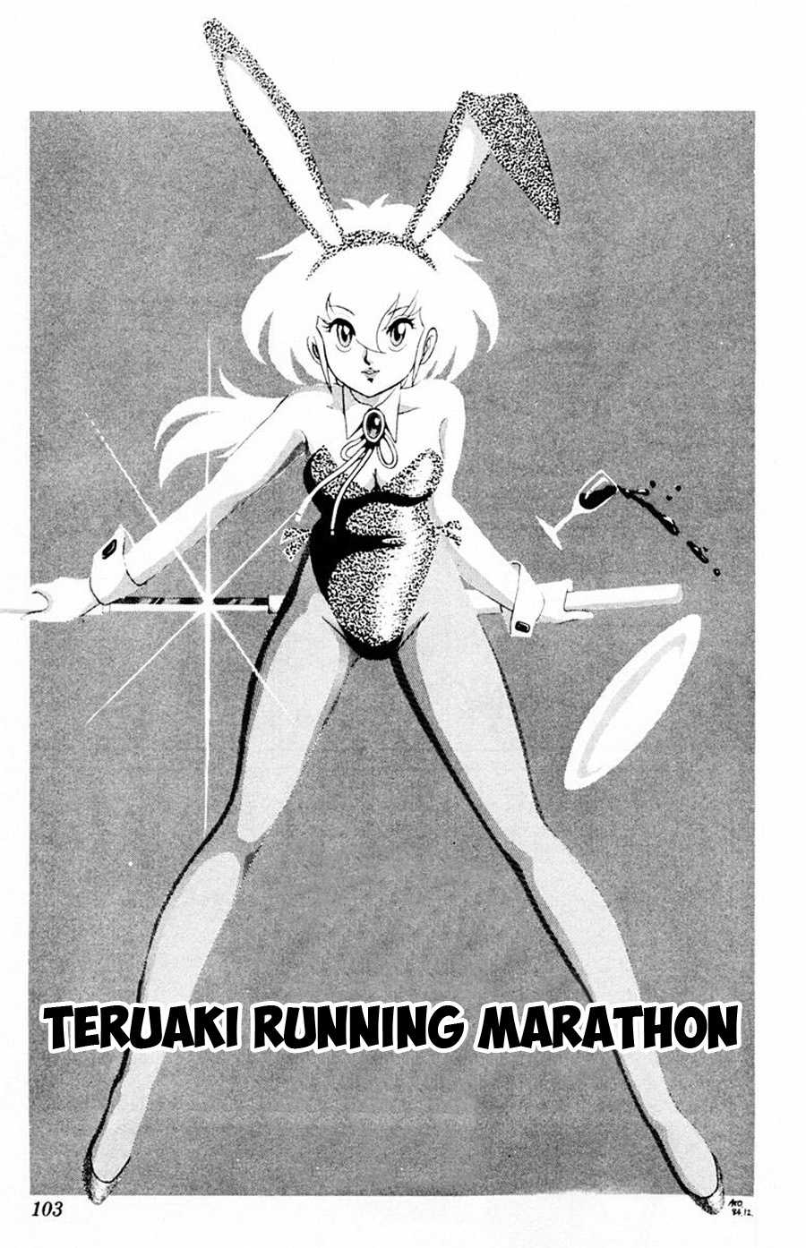 Yuu & Mii Teruaki Running Marathon 第2页