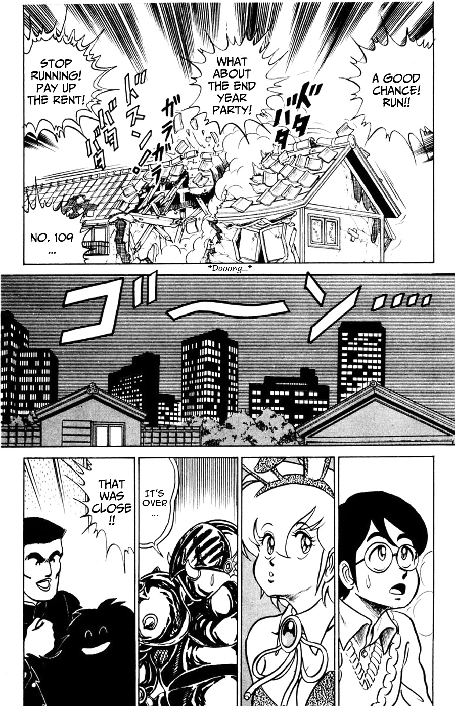 Yuu & Mii Teruaki Running Marathon 第30页