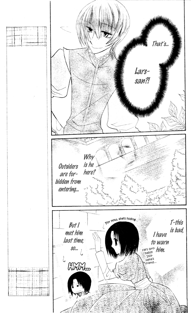 Himitsu no Himegimi Uwasa no Ouji Vol. 2 Ch. 5 第18页