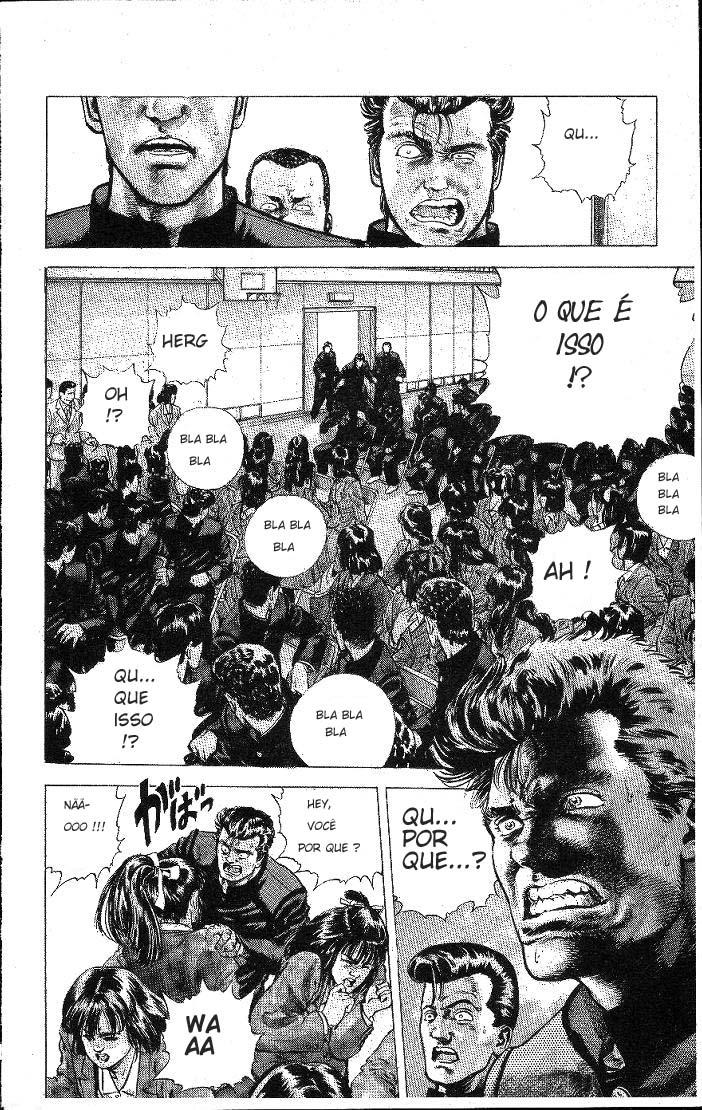 Rokudenashi Blues Here comes Taison 第13页